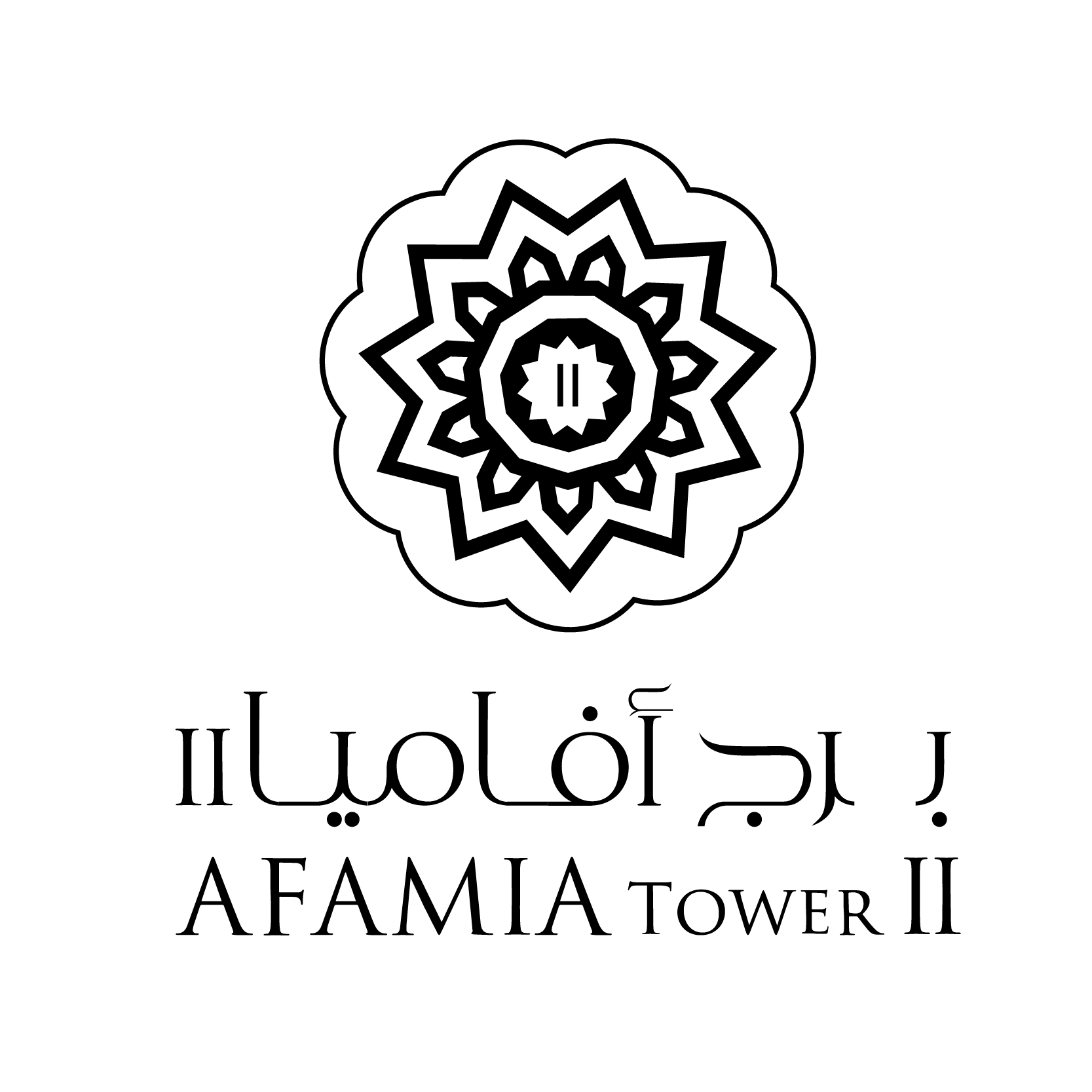 afmia-2-01-01
